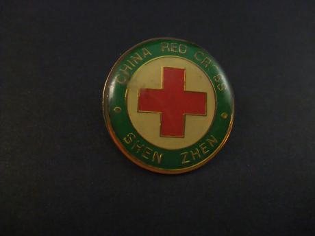 China Red Cross Shen Zhen ( Rode Kruis China)